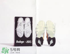 bodega與asics聯(lián)名復(fù)古跑鞋underground多少錢？