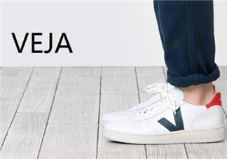 veja鞋子舒服嗎？veja鞋子怎么樣？