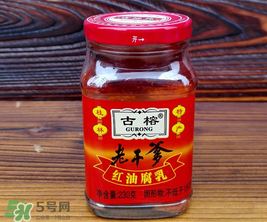 老干爹是什么？老干爹和老干媽的關(guān)系