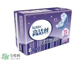 高潔絲是哪個(gè)國(guó)家的？高潔絲衛(wèi)生巾怎么樣？