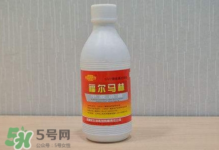 福爾馬林是什么？福爾馬林是甲醛嗎
