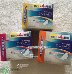 液體衛(wèi)生巾好用嗎？液體衛(wèi)生巾好不好？