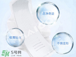 液體衛(wèi)生巾原理是什么？液體衛(wèi)生巾什么原理？