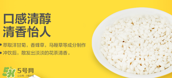 美林菊花晶不能用冷水沖嗎？美林菊花晶為啥不能用冷水沖？