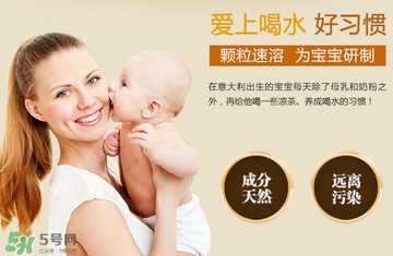 美林晚安菊花晶的副作用是什么？美林晚安菊花晶有副作用嗎？