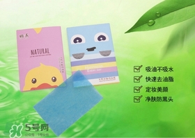 吸油紙一天用幾次？吸油紙用多了會(huì)怎么？