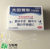 太田胃散有什么副作用？太田胃散有哪些副作用？