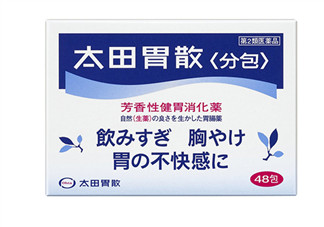 太田胃散有什么副作用？太田胃散有哪些副作用？