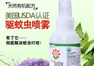 Lafe's驅(qū)蚊噴霧怎么樣？Lafe's有機(jī)防蚊液好用嗎？