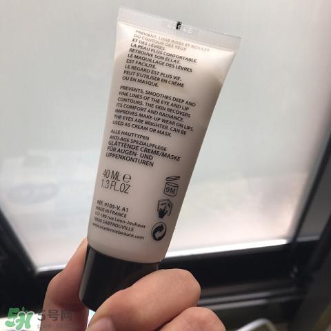 academie愛(ài)琪美是什么牌子_哪個(gè)國(guó)家的_什么檔次 academie愛(ài)琪美是什么牌子_哪個(gè)國(guó)家的_什么檔次