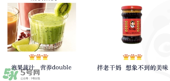 王飽飽麥片怎么吃？王飽飽麥片食用方法