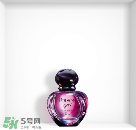dior迪奧毒藥女孩多少錢？迪奧毒藥女孩香水專柜價格