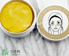 香蒲麗黃金眼膜怎么樣？香蒲麗黃金眼膜用法