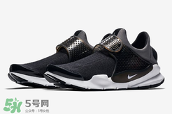nike 2017sock dart多少錢？耐克2017新款襪子鞋專柜價(jià)格