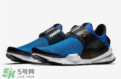 nike 2017sock dart多少錢？耐克2017新款襪子鞋專柜價(jià)格