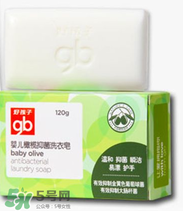 嬰兒洗衣皂有熒光劑嗎？嬰兒洗衣皂含不含熒光劑？