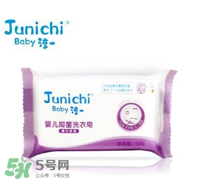 嬰兒洗衣皂有熒光劑嗎？嬰兒洗衣皂含不含熒光劑？