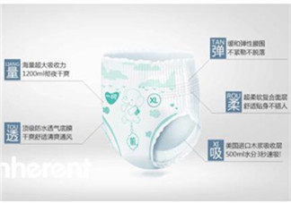 拉拉褲什么時候穿？拉拉褲什么時候用？