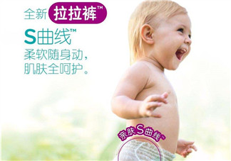拉拉褲怎么穿？拉拉褲使用方法