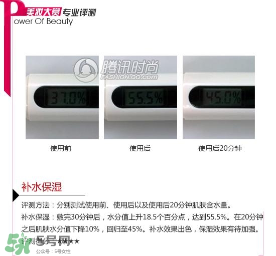香蒲麗木炭面膜怎么樣？香蒲麗黃金木炭凝膠面膜怎么用