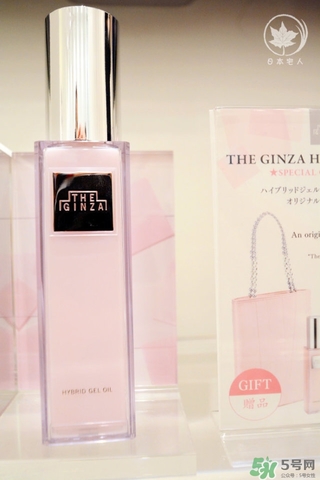 the ginza美容油怎么用？the ginza美容油使用方法