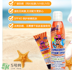 Baby Banz防曬霜怎么樣？Baby Banz防曬霜好不好？