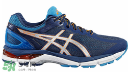 asics亞瑟士跑鞋怎么選？亞瑟士跑鞋分類推薦
