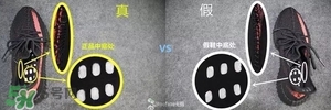 椰子鞋350v2多少錢？椰子鞋配什么褲子好看