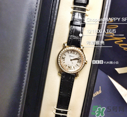 chopard手表怎么樣？蕭邦手表是什么檔次？