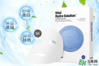 綠色藥丸面膜有藥味嗎？綠色藥丸面膜的功效