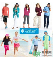 coolibar防曬衣怎么樣？coolibar防曬衣效果如何？