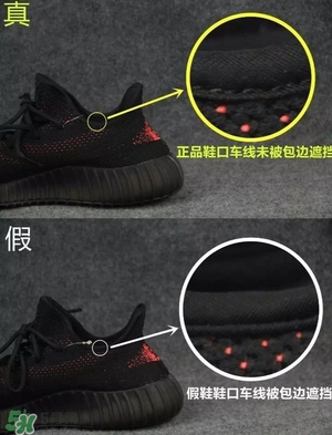 椰子鞋350v2多少錢？椰子鞋配什么褲子好看