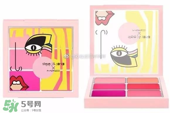 mac魅可sjyp聯(lián)名彩妝有哪些？mac sjyp合作彩妝多少錢(qián)