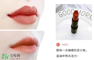 wycon口紅色號_wycon口紅試色圖大全 wycon口紅色號_wycon口紅試色圖大全