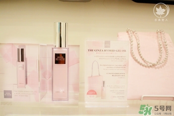 the ginza美容油怎么用？the ginza美容油使用方法