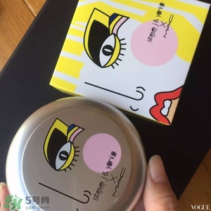 mac魅可sjyp聯(lián)名彩妝有哪些？mac sjyp合作彩妝多少錢(qián)