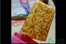 方便面雪糕好吃嗎？方便面雪糕什么味道？