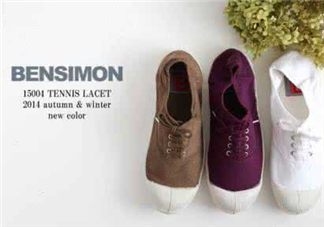 bensimon是什么牌子_哪個(gè)國(guó)家的_什么檔次？