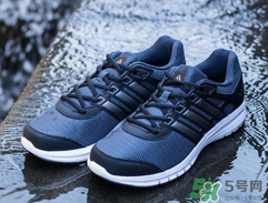 adidas duramo lite怎么樣？阿迪達斯緩震跑鞋測評