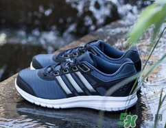 adidas duramo lite怎么樣？阿迪達斯緩震跑鞋測評