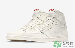 air jordan 1 og sail多少錢？aj1純白配色專柜價(jià)格