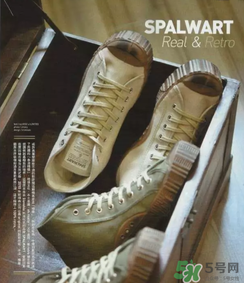 spalwart鞋子多少錢？spalwart帆布鞋專柜價(jià)格