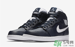 air jordan 1 mid obsidian多少錢？aj1最新配色發(fā)售價格