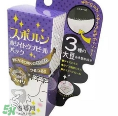 su po run唇部脫毛膏怎么樣？su po run唇部脫毛膏怎么用