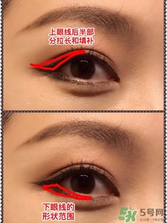 雙眼皮眼線的畫法 雙眼皮眼線怎么畫好看圖解 雙眼皮眼線的畫法 雙眼皮眼線怎么畫好看圖解