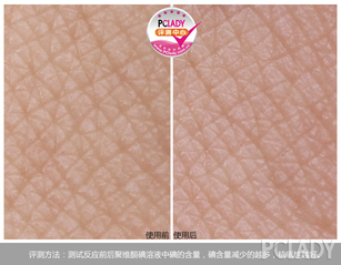 ysl按摩棒怎么用？ysl按摩棒使用方法