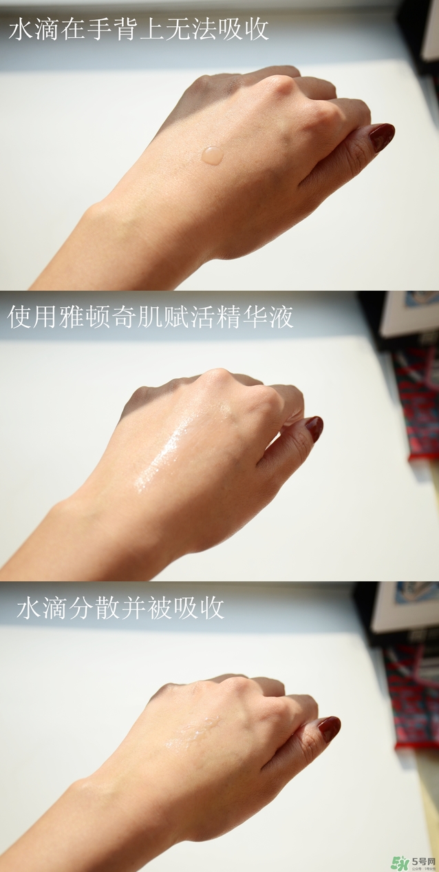 雅頓小銀蛋怎么用？雅頓小銀蛋好用嗎？