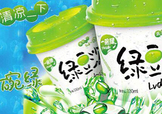 綠豆沙熱量高嗎？喝綠豆沙會(huì)長(zhǎng)胖嗎？