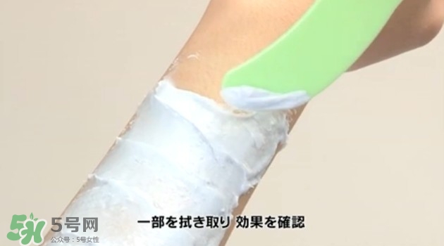 嘉娜寶epilat5分鐘脫色膏怎么用？epilat脫色膏怎么樣