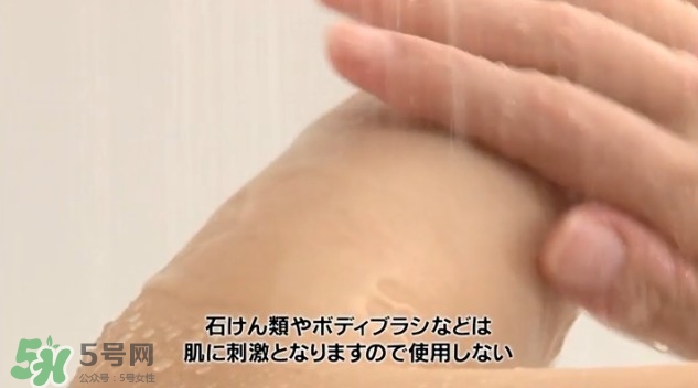 嘉娜寶epilat5分鐘脫色膏怎么用？epilat脫色膏怎么樣